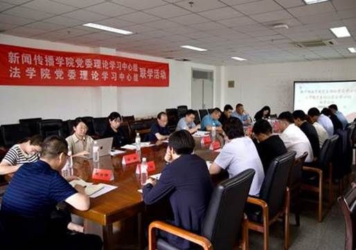 说明: 说明: https://www.xbmu.edu.cn/__local/2/A5/35/9BFDC2FCE5DA66CB9A379408433_9A57419B_572CB.jpg