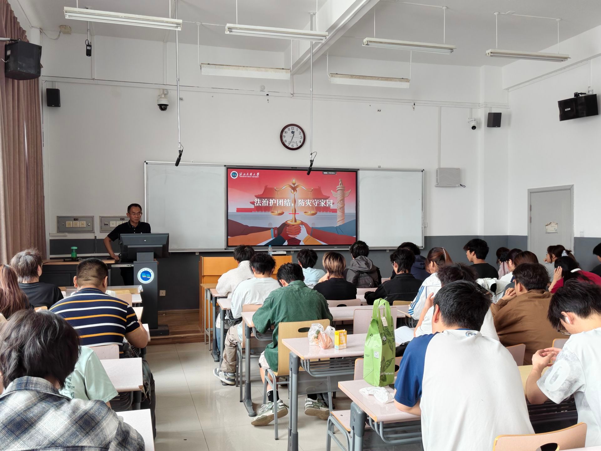 知行合一促成长，跨越鸿沟启新程 —— 西北民族大学化工...
