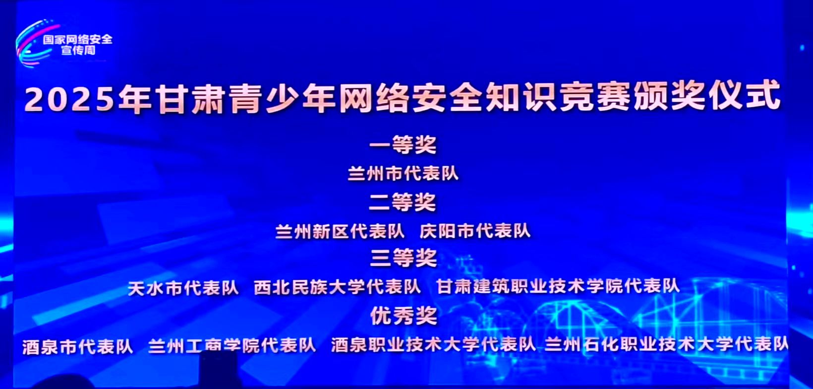 微信图片_20250915141552_副本_副本.jpg