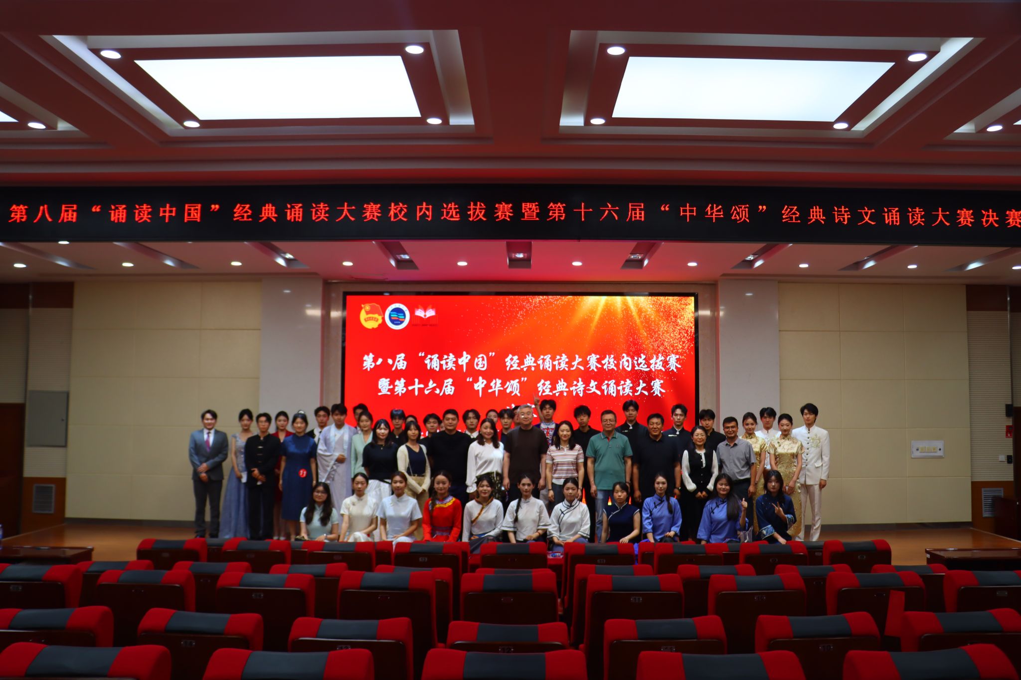 微信图片_20260709154638_6_297.jpg