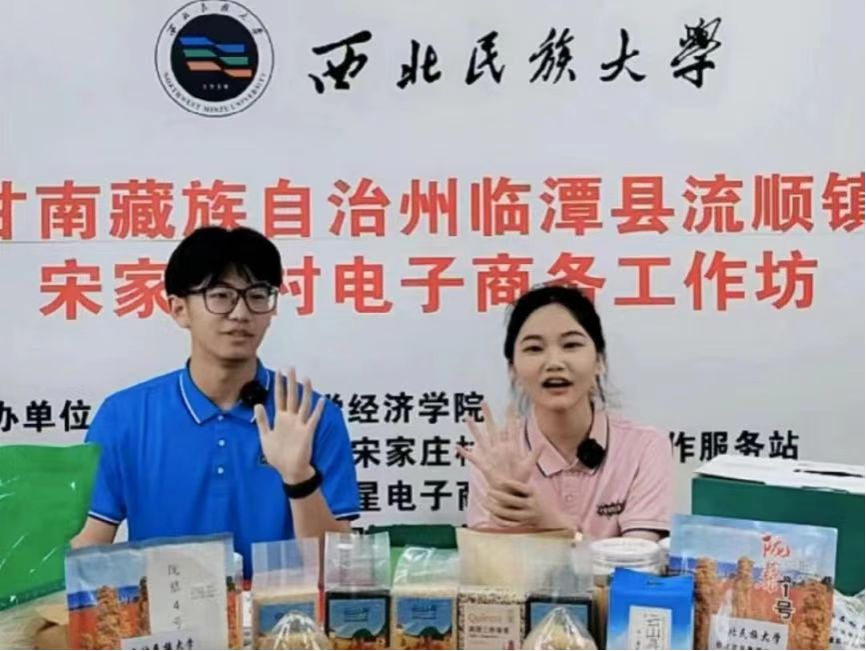 微信图片_20220817192929.jpg
