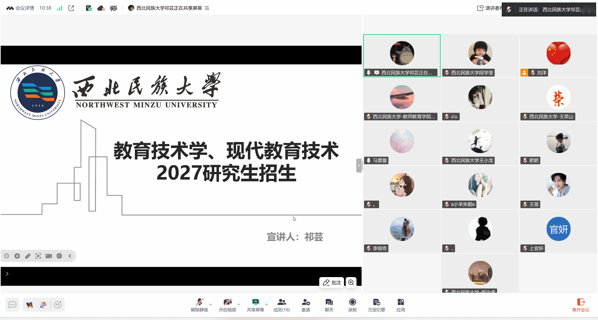 file0015.png