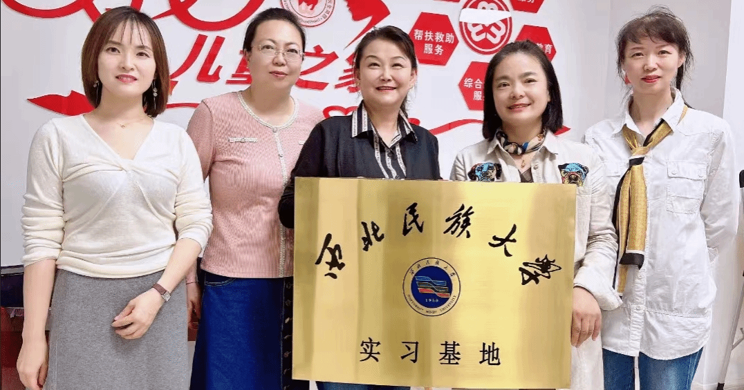 “迎评促建”再发力，访企拓岗集中行