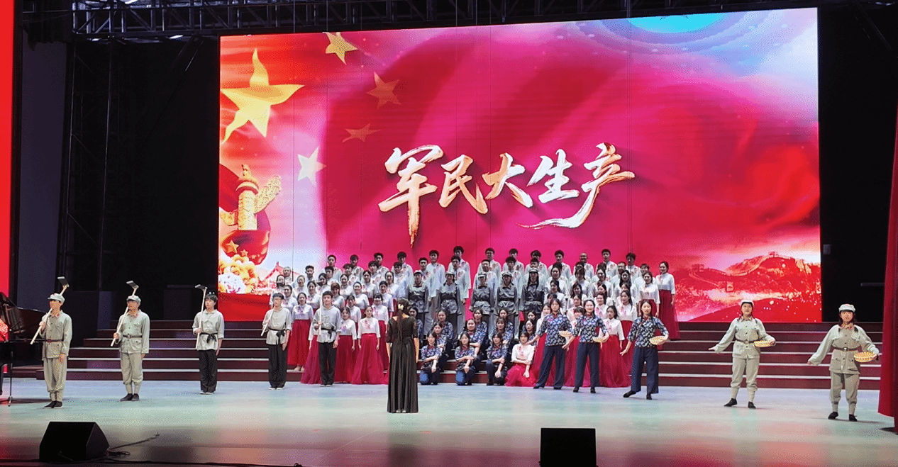 【喜报】歌声嘹亮颂长征 师生同心展风采—学院在学校纪念红军长征胜利 90 周年合唱比赛中荣获佳绩