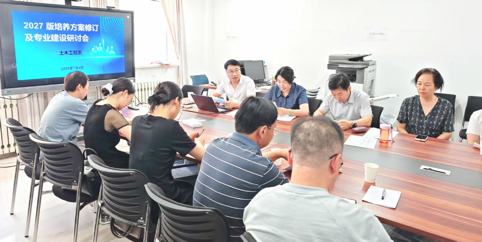 微信图片_20260705103309_1751_28.jpg