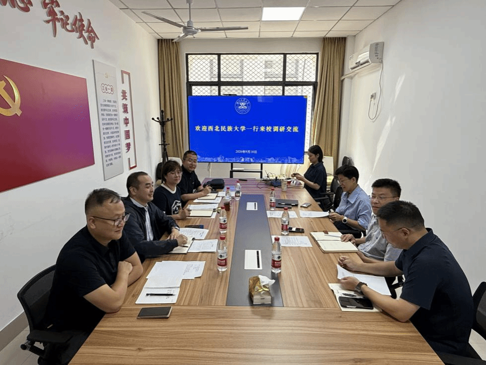 学校调研组赴浙甘高校开展调研交流