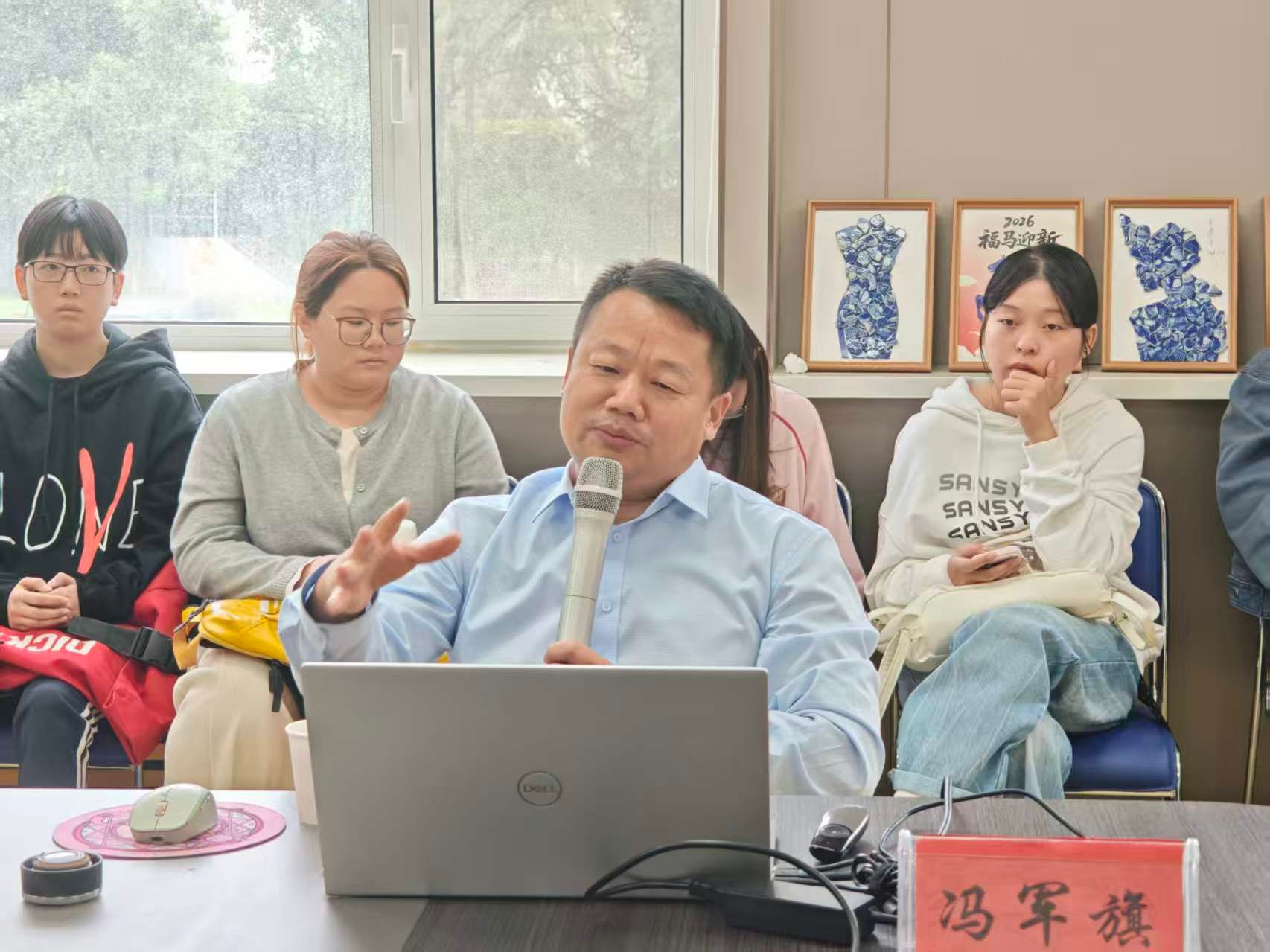 中华民族共同体研究大讲堂（第四十六讲）顺利开讲