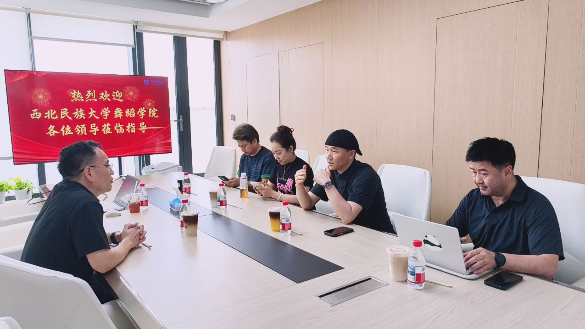 北京灵伴即时智能科技有限公司2.JPG