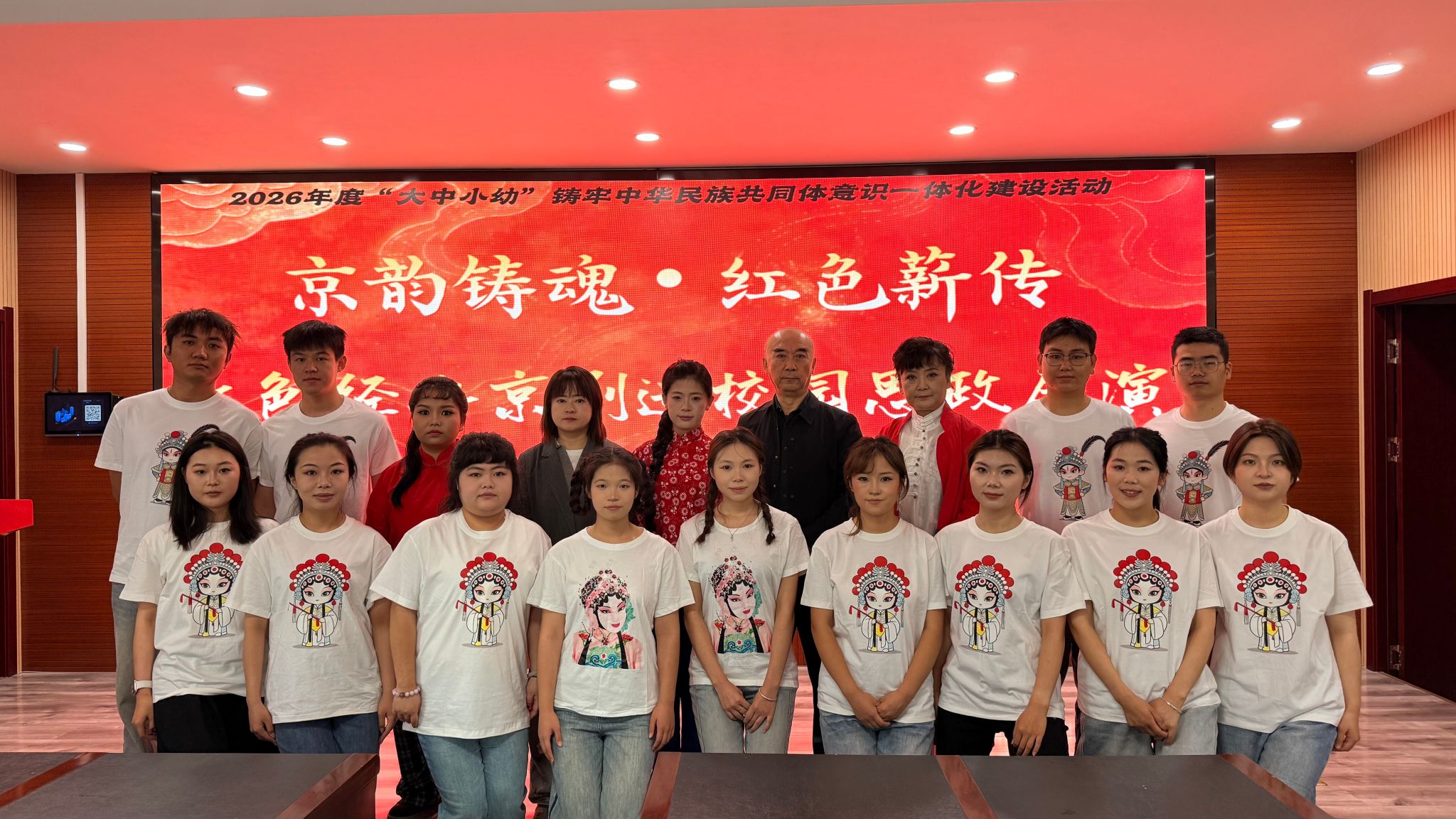 微信图片_20260928142850_307_62.jpg