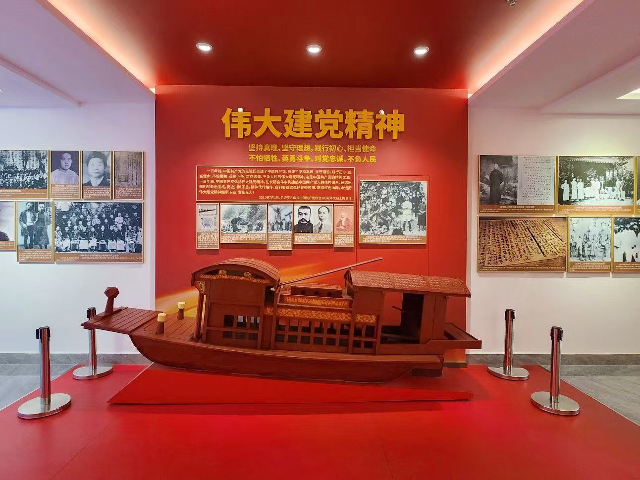 微信图片_20250703171929.jpg