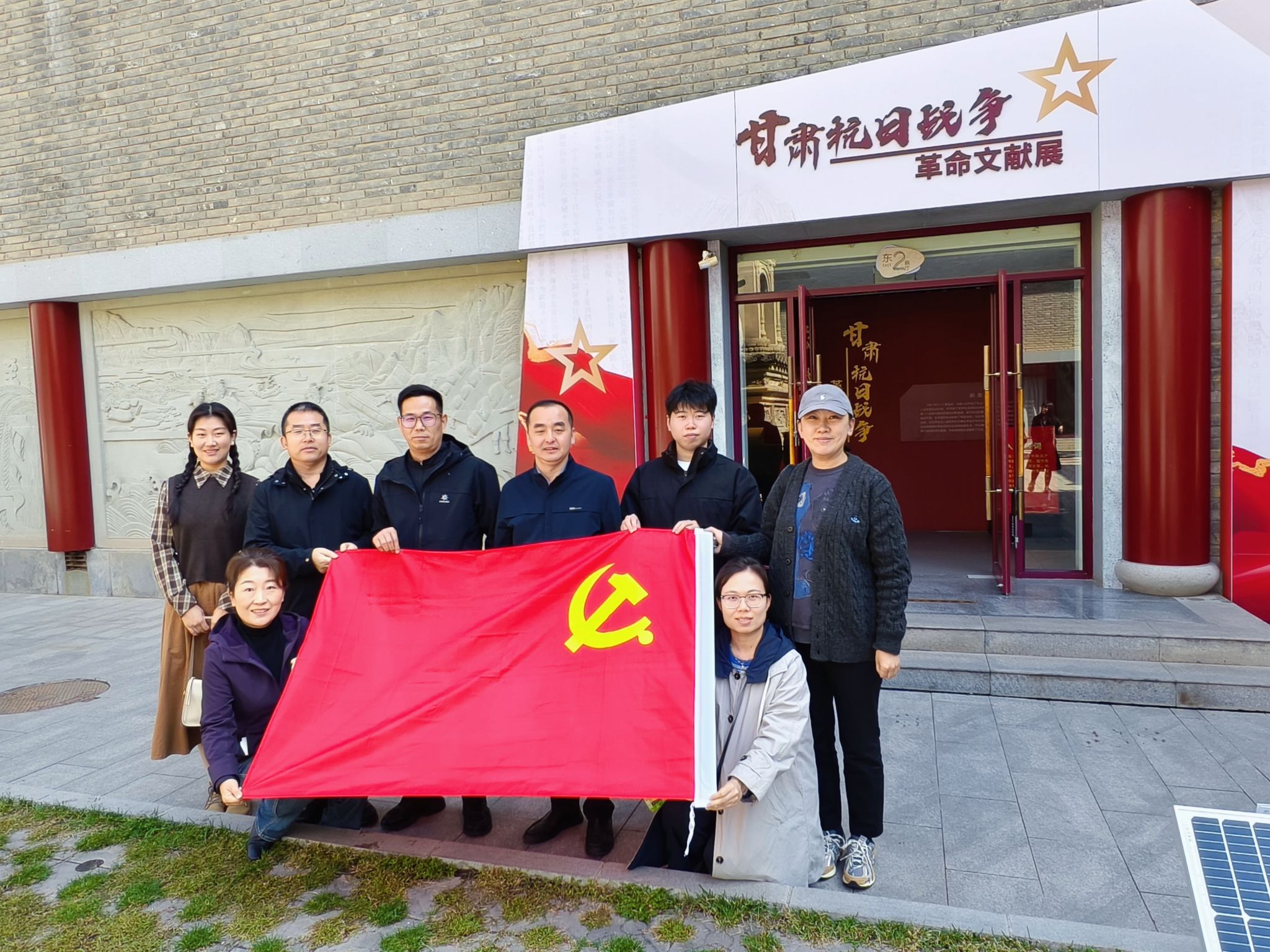 汲取红色力量 勇担建设使命