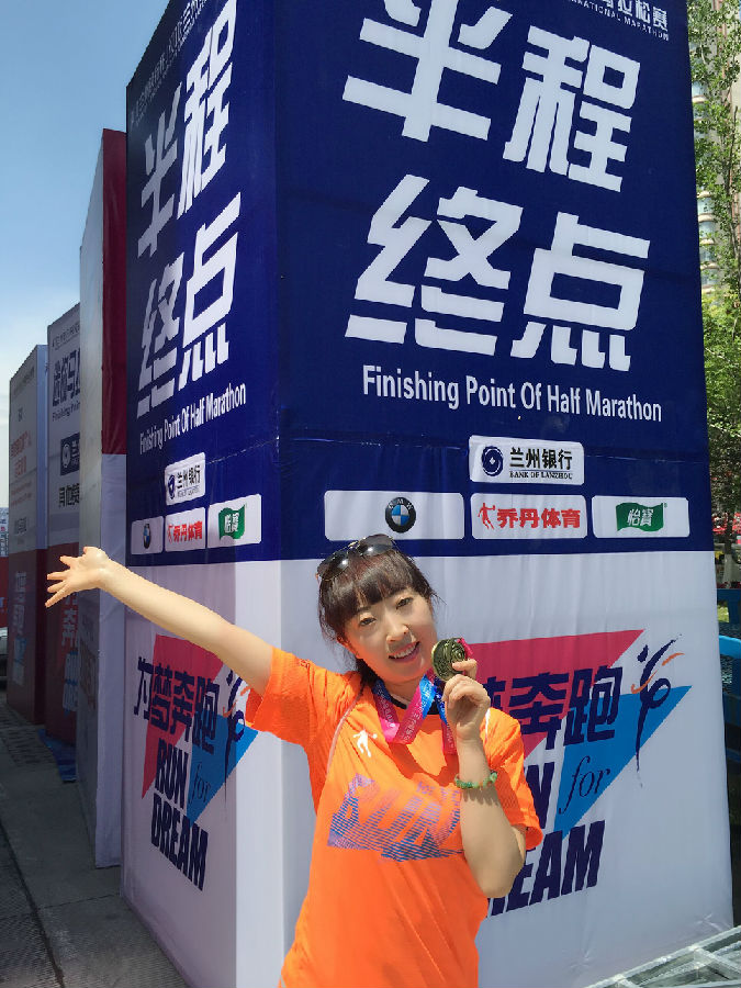 樊洁 288132241.jpg