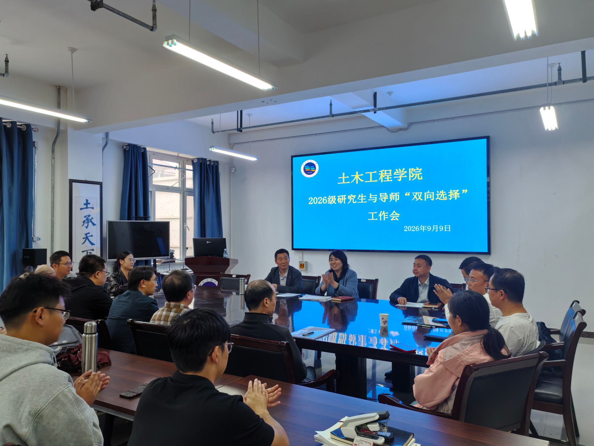 微信图片_20260910130110_42_110.jpg