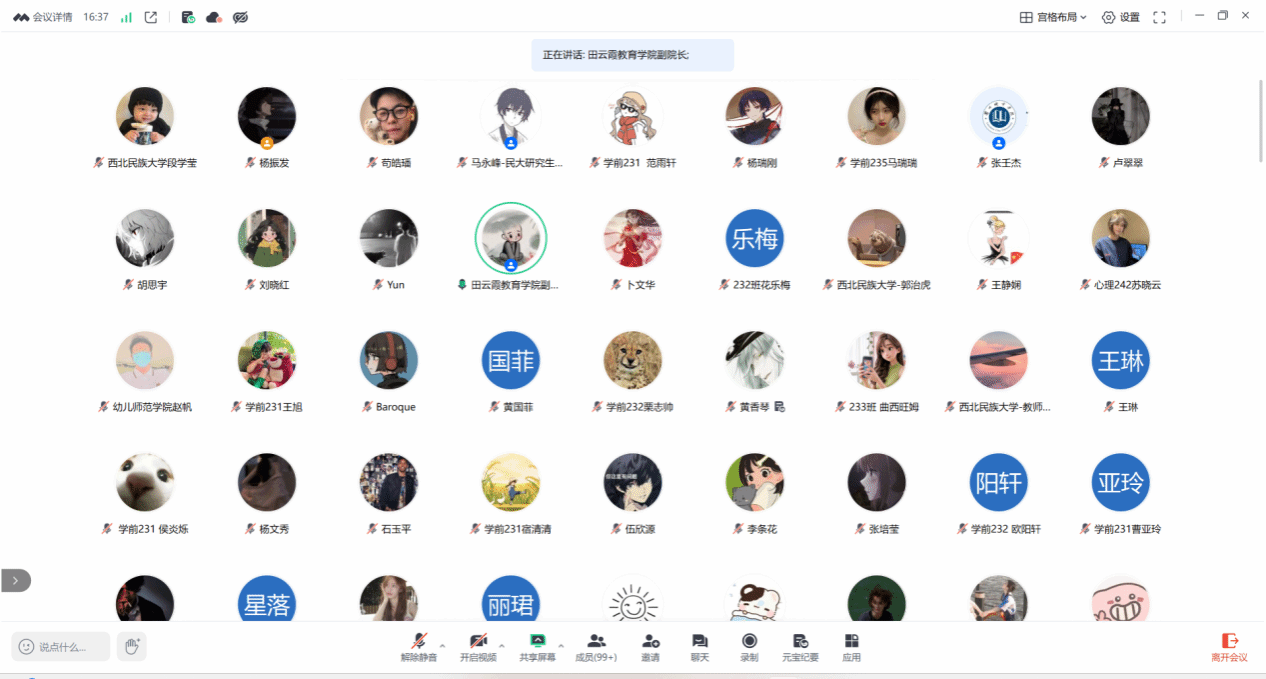 file0001.png