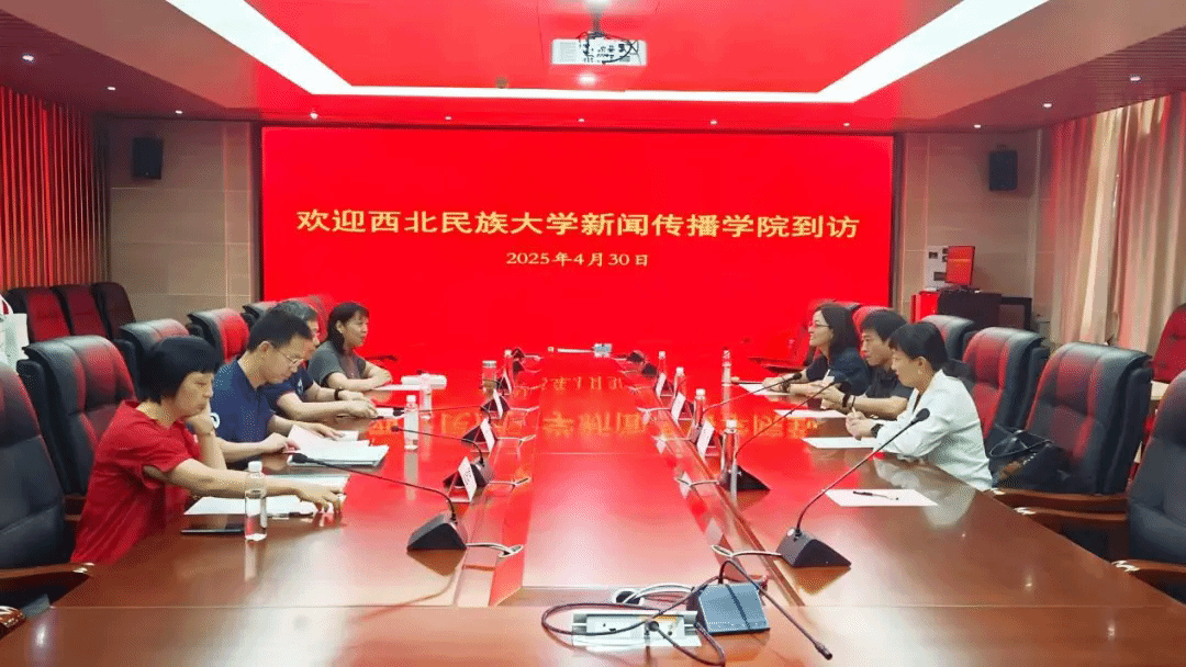 新闻传播学院赴华中科技大学、武汉大学调研交流共促学科专业与研究生培养高质量发展