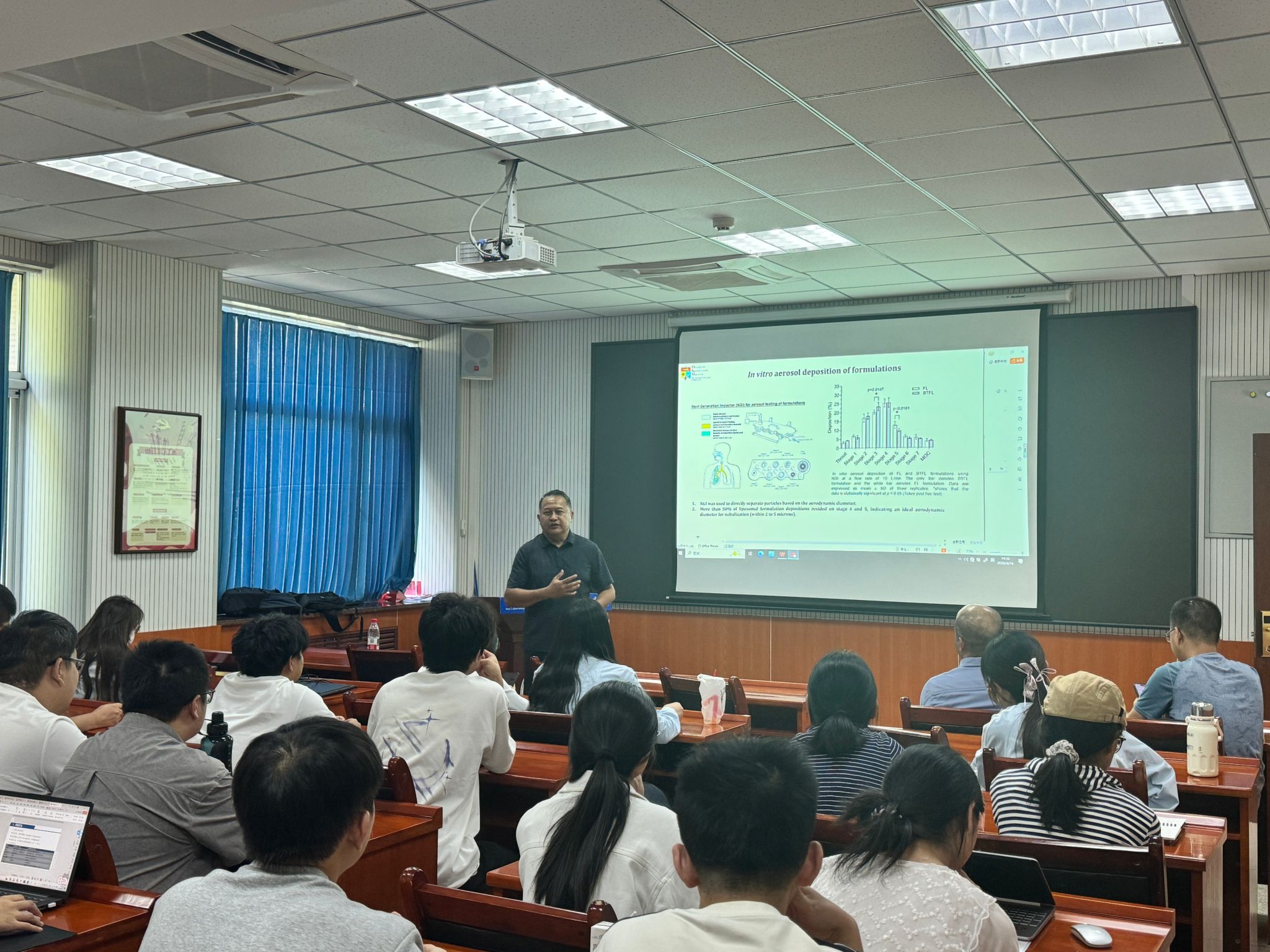 马来西亚国立大学Mohd Cairul Iqbal Mohd Amin教授来校开展学术交流