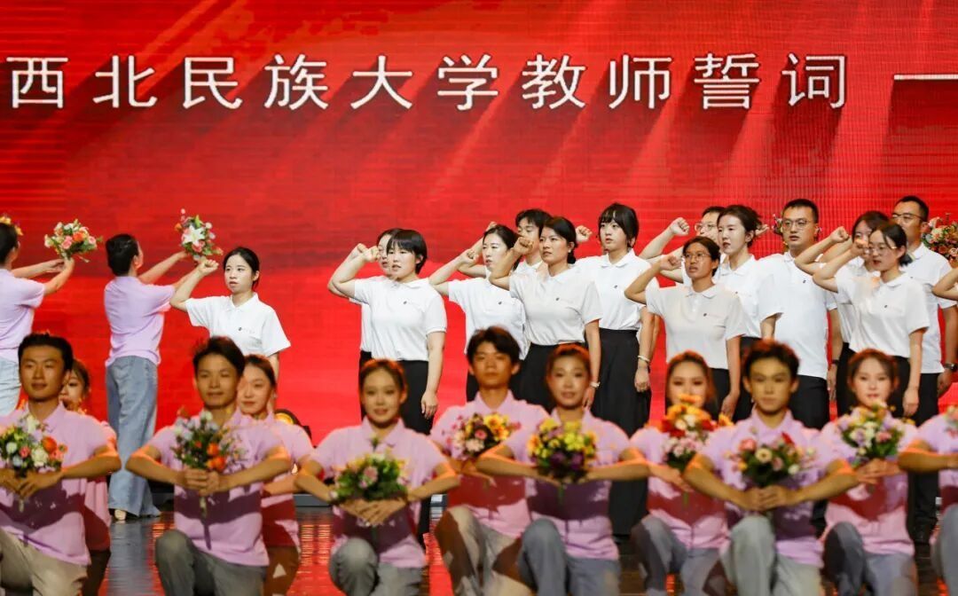西北民大青年教师暑期研修，把“心有大我、至诚报国 ”拆进每一堂课