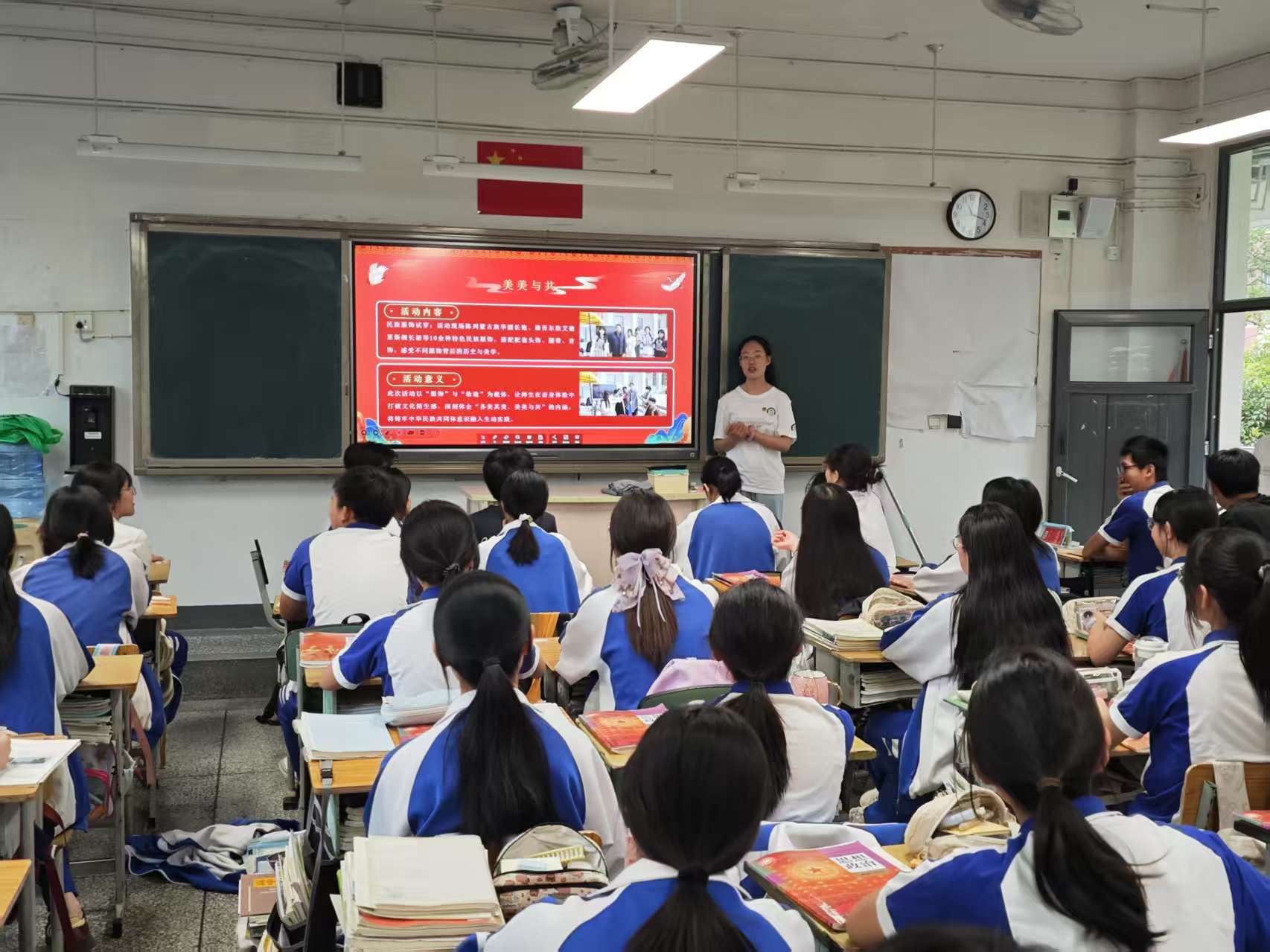 【暑期“三下乡”】预科教育学院暑期“三下乡”活动纪实（三） 共同体赋能·青春宣讲行