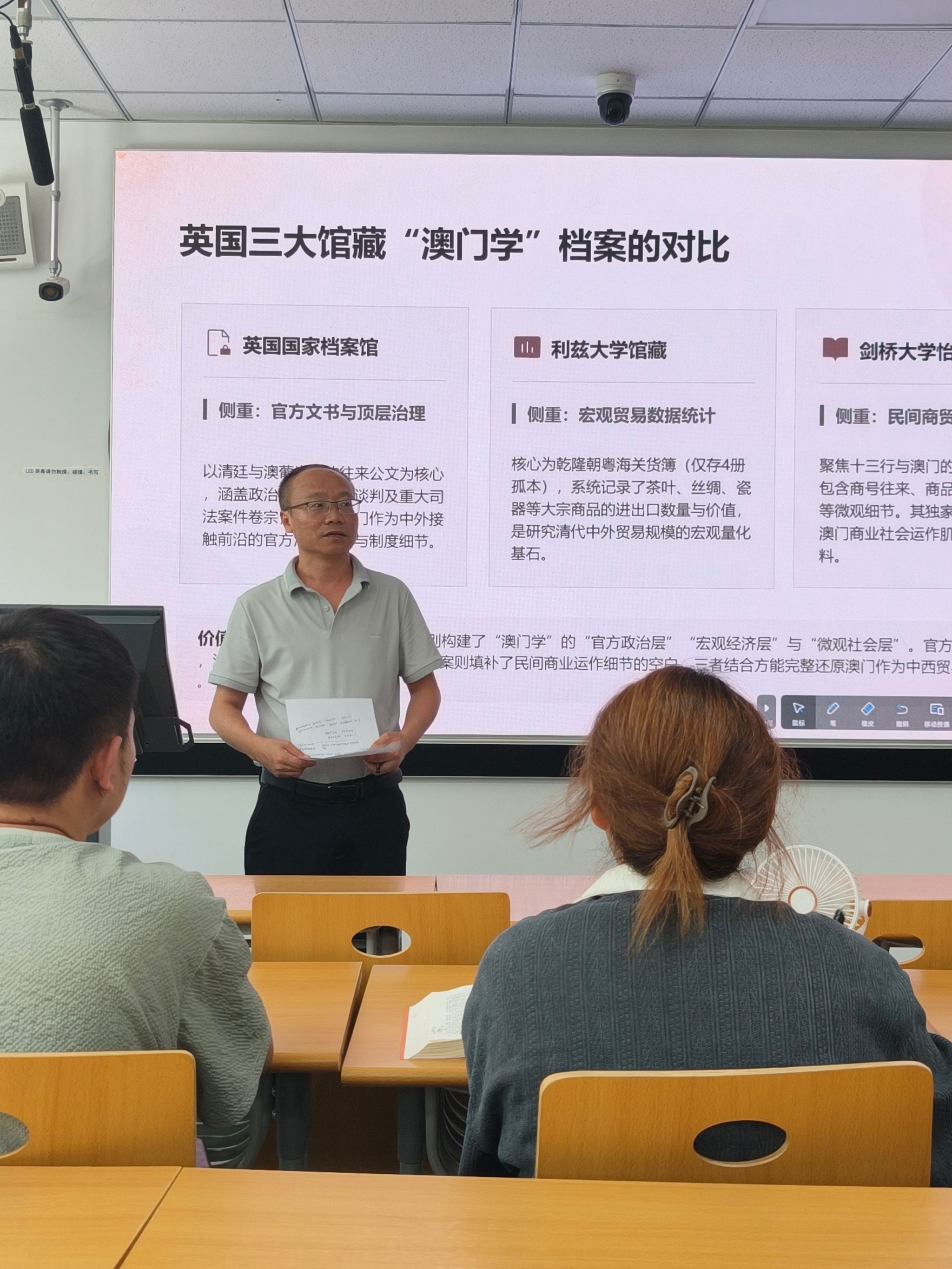 微信图片_20260707205353_5_195.jpg