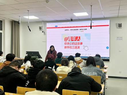 2024级文科4班