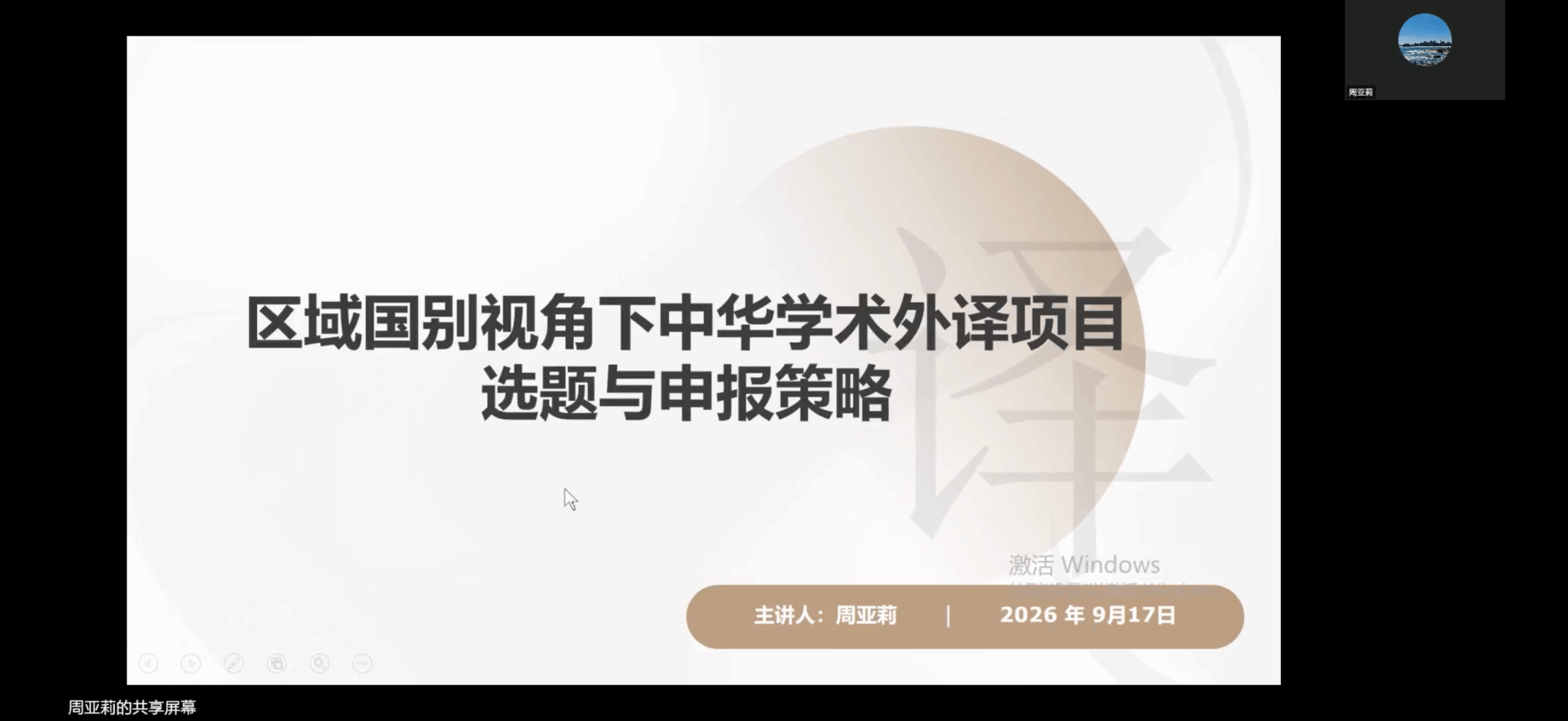 7e27bc76e8e072057c4bcb7c20d32517.png