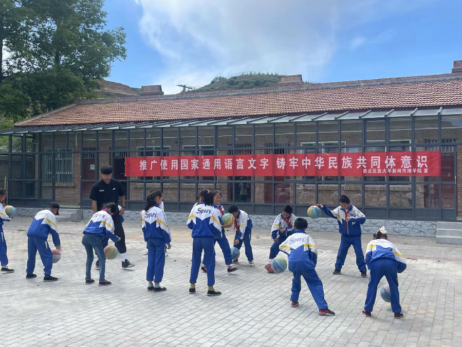 微信图片_20220816204214.jpg