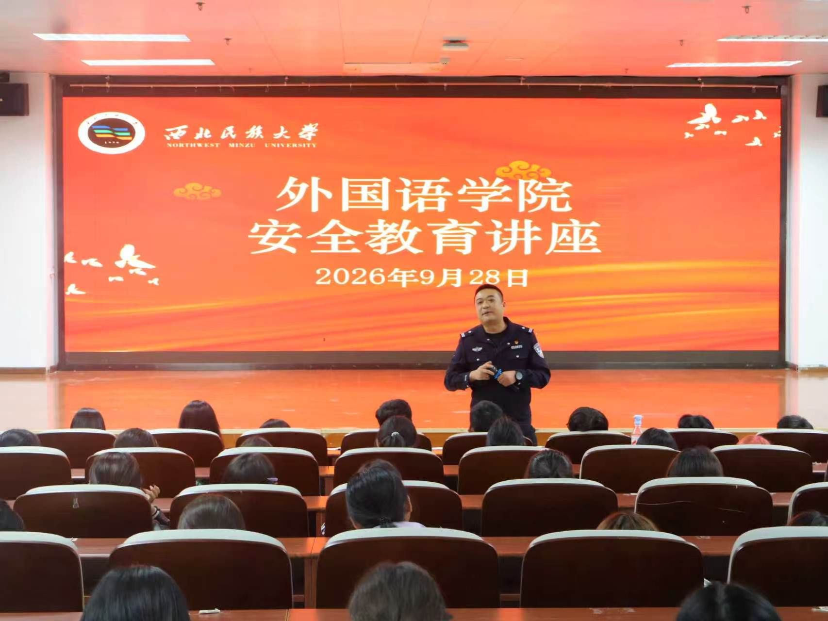 微信图片_2026-10-08_225600_983.jpg