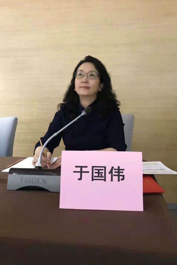于国伟照�?.jpg