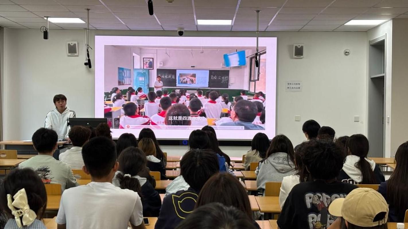 预科教育学院举办2026年暑期社会实践成果分享交流会