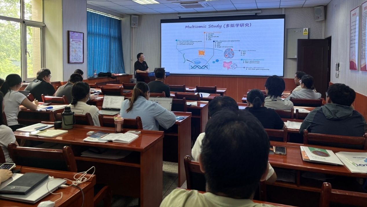 南方医科大学特聘教授罗树红来校作学术报告