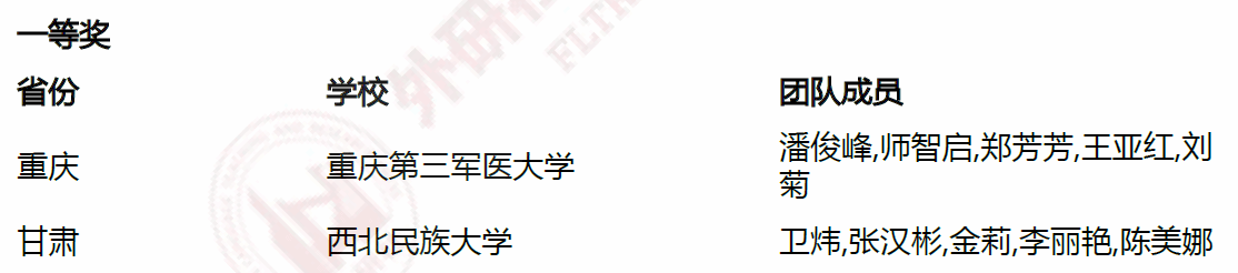 file0001.png