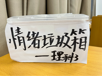 说明: C:\Users\;\AppData\Local\Temp\WeChat Files\2fca3fbb959c52d38eec8bac4549e09.png