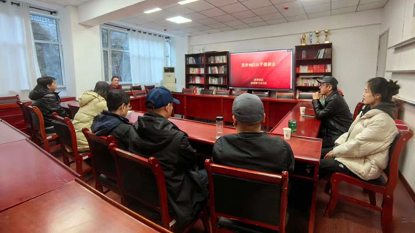 同心共绘新画卷：美术学院党外知识分子座谈会凝聚发展合力