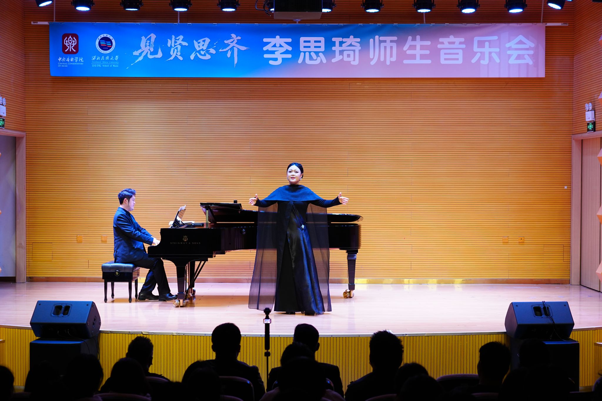 李思琦1.jpg