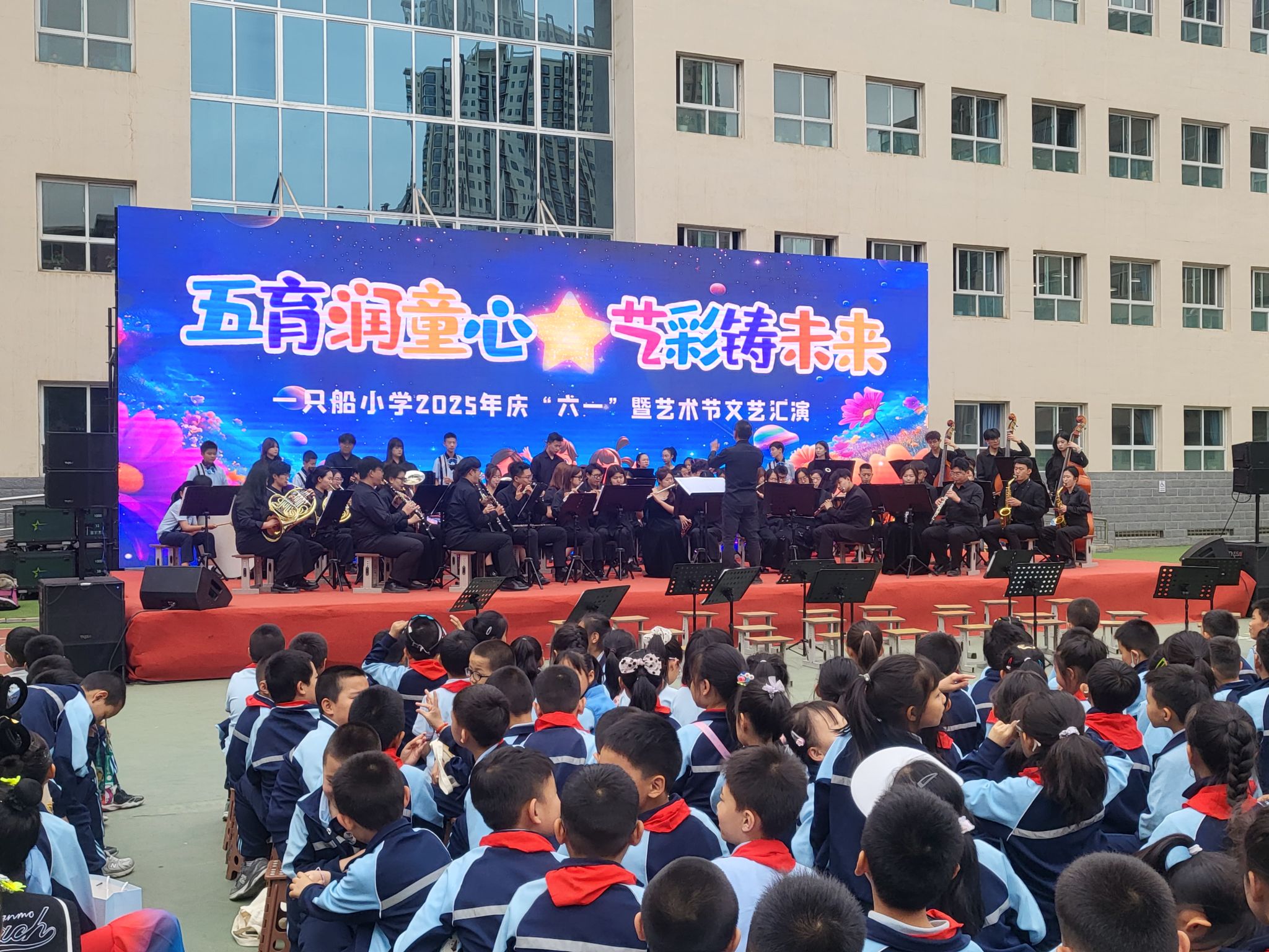 六一.jpg