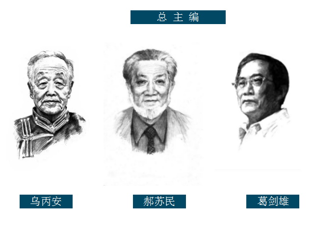 QQ截图20170825113149.png