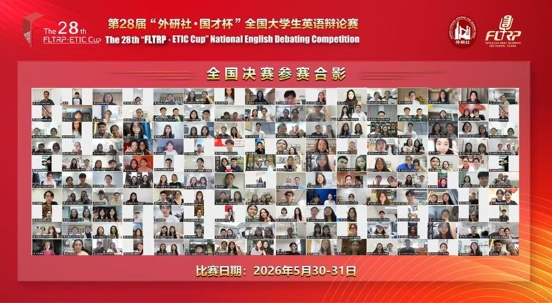 微信图片_20260610174042_577_96.jpg