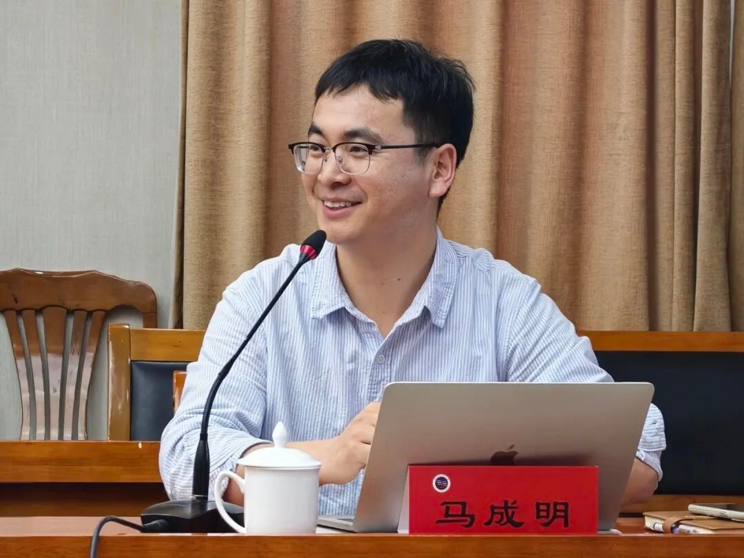 中华民族共同体研究大讲堂（第四十一讲）顺利开讲