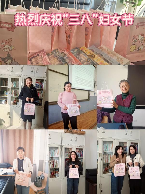芳华映时代 巾帼谱新章——预科教育学院开展“三八”国际劳动妇女节庆祝活动