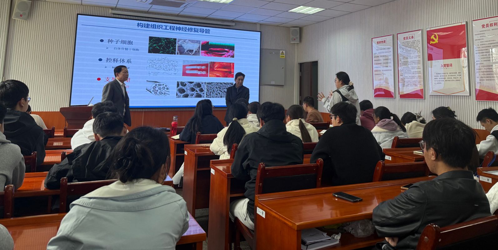 四川大学敖强教授来校开展学术交流