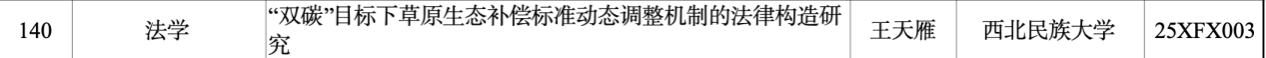 file0005.png