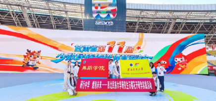 舞韵寻根伏羲文脉 同心铸魂勇担新篇——西北民族大学舞蹈学院赴天水暑期“三下乡”暨研究生“石榴花开”研学实践活动圆满完成