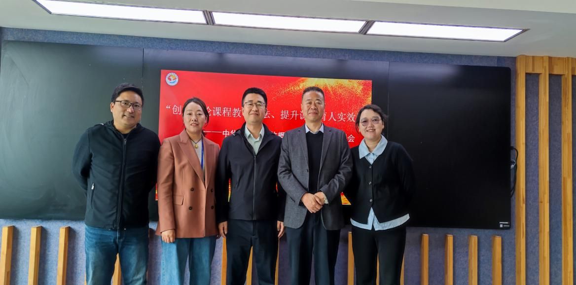 马克思主义学院赴甘肃民族师范学院开展访企拓岗和联络校友活动