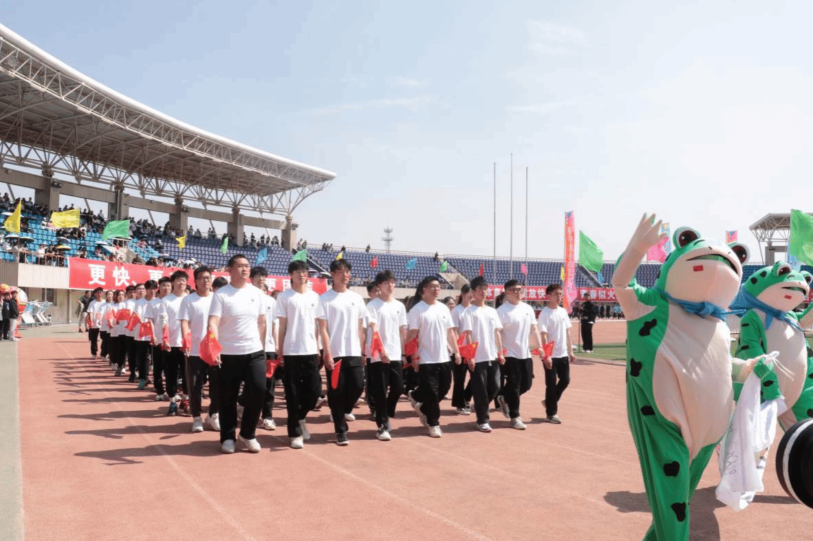 西北民族大学2023春季田径运动会开幕