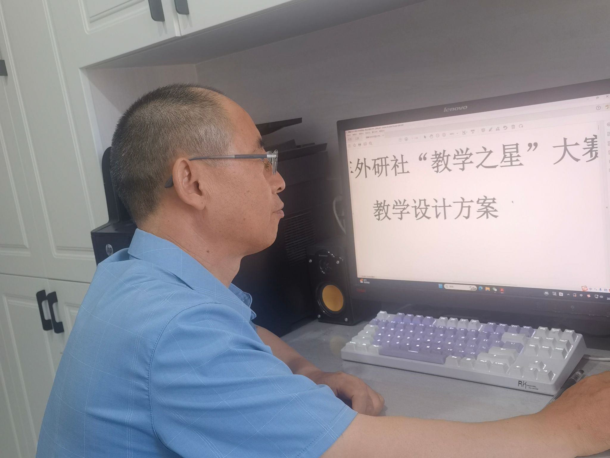 微信图片_20250627211108.jpg