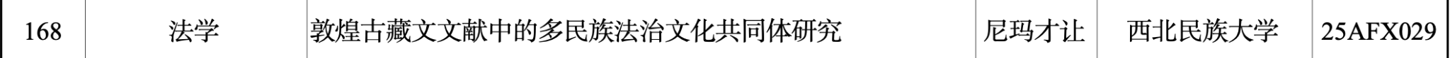 file0003.png