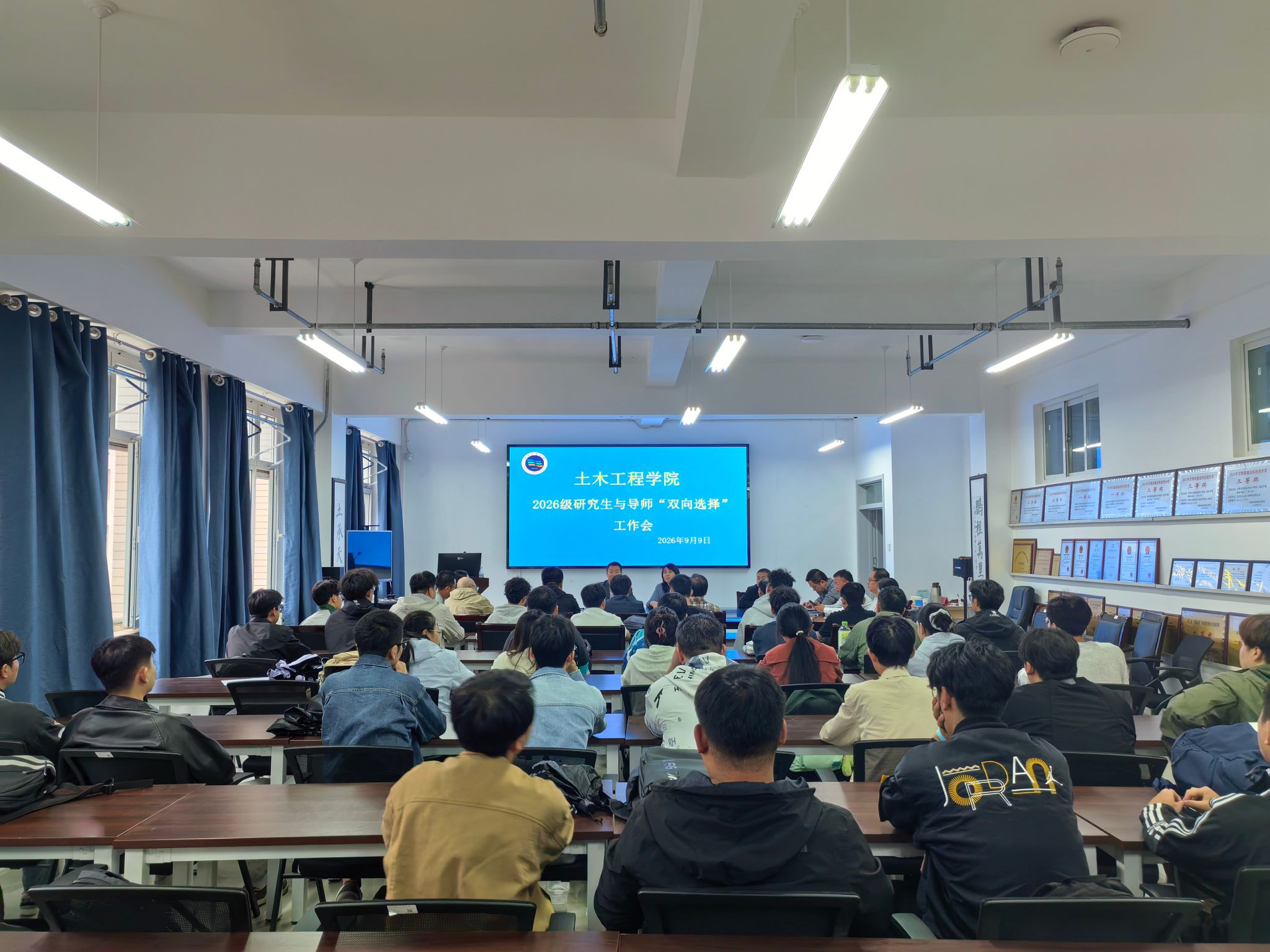 微信图片_20260910130111_43_110.jpg