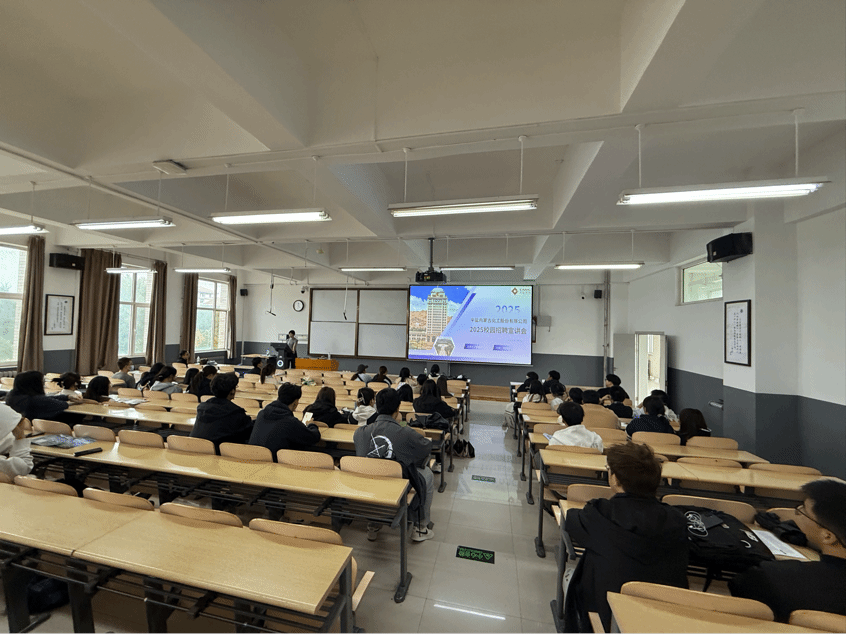 化工学院举办中盐内蒙古化工股份有限公司2026校园招聘宣...