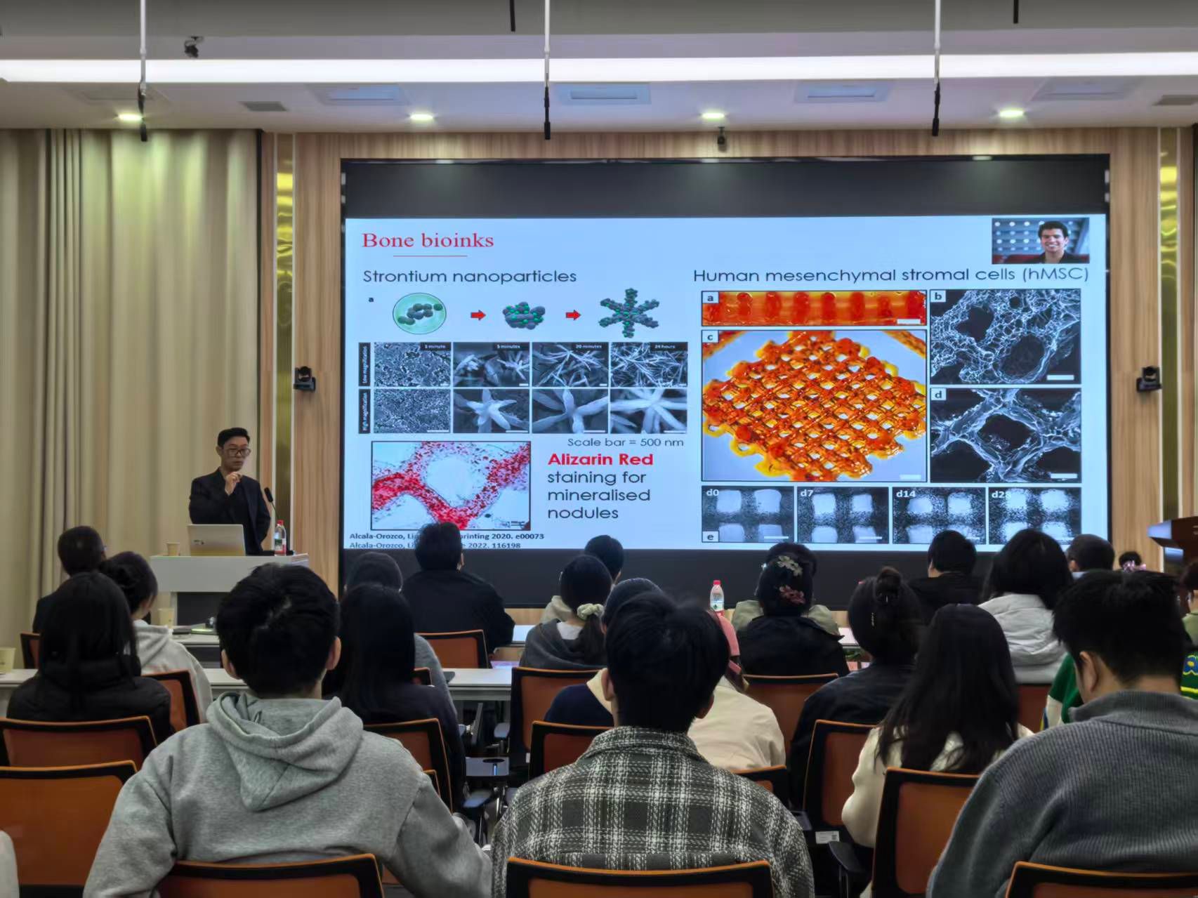 澳大利亚悉尼大学Lim Shen Khoon副教授来我校开展学术交流