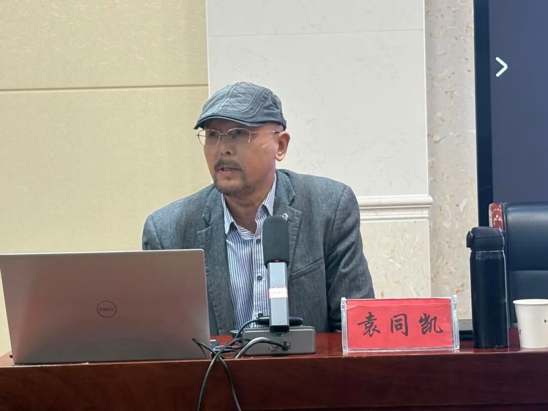 中华民族共同体研究大讲堂（第四十五讲）顺利开讲